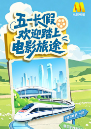 一区在线视频